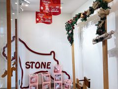 大堂-石头先生的烤炉(济南领秀城贵和店)