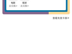 -万达影城(常熟IMAX店)