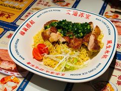 -文通冰室(祈福缤纷世界店)