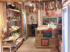 -锅圈食汇火锅烧烤食材超市(红桥店)