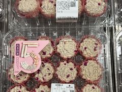 -山姆会员商店(雨花客厅EPARK店)