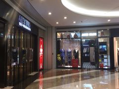 -博纳UA影城(KK Mall IMAX店)