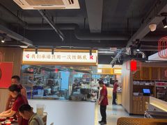-蜀滋香鲜鱼美蛙火锅(339店)