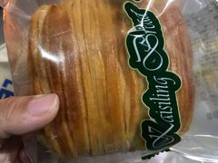 -凯司令西点房(虹桥路站店)