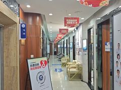 -咿呀口腔(光谷分院)