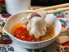 -莫小七火锅
