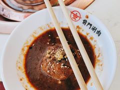 -前门·鲜肉火锅(长风店)
