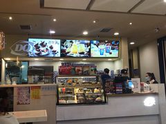 -DQ·蛋糕·冰淇淋(新佳丽店)