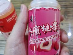 水蜜桃果汁-陇上全荟兰州传统牛肉面(延吉路店)