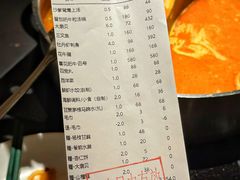 -官也街澳门火锅(新源里店)