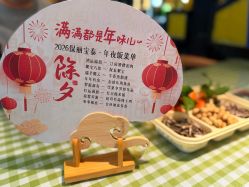 -保丽宝泰母婴护理院·月子中心·产康·中医(常州店)