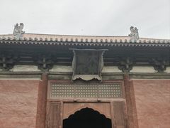 -善化寺