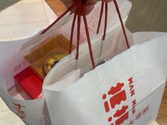-满满元气和田大枣糕·蛋糕(朝阳大悦城店)