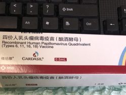 -五洲妇儿医院