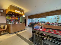 -创味·民间海南菜·非遗藤桥排骨(藤桥·免税城店)