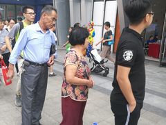 -万达广场(松江店)