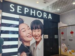 -万达广场(松江店)
