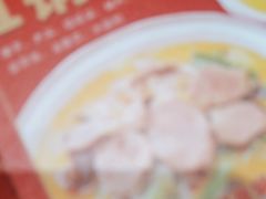 -喜家德虾仁水饺(东海缤纷天地店)