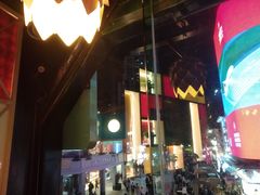 景观位-川里谈·川味小馆(北京路店)