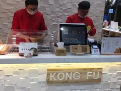 -紫荆广场·花漫里