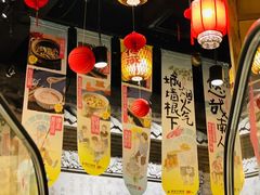 -南京大牌档(人民广场店)