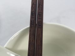 -新竹里馆·花园餐厅(兴苑路店)