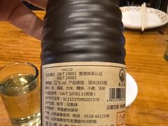 -天地家常菜