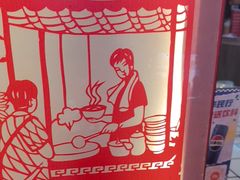 -幸运牛汕头小黄牛牛肉火锅(梅林店)