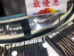 -东海珊瑚博物馆