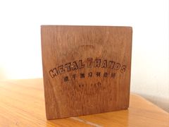 -铁手咖啡制造局Metal Hands(永嘉路店)