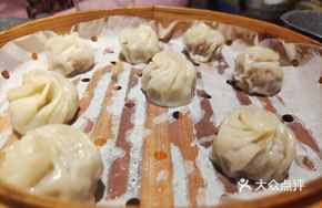 Fujian Steamed Buns