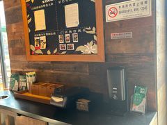 -星巴克(苏州张家港国贸酒店店)