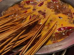 -钢管厂五区小郡肝串串香(奥克斯广场锦城万达店)