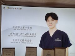 -棕榈MALL
