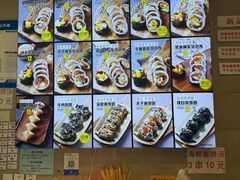 -传闻来紫菜包饭·打糕(西塔韩百店)