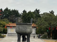 -富乐山