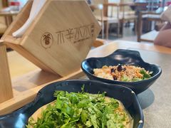 -贰重天冰煮羊自助火锅(东坝店)
