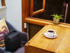 -YLK云南小粒咖啡·云里咖(二号店)