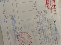 -苏州口腔医院(观前街院区)