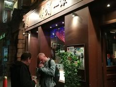 -峨嵋一派