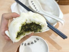 -蒋家桥饺面店(东关街店)