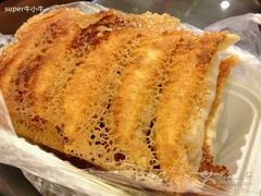 小董锅贴-大董锅贴(崇安寺店)
