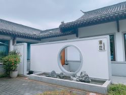 门面-澜庭SPA