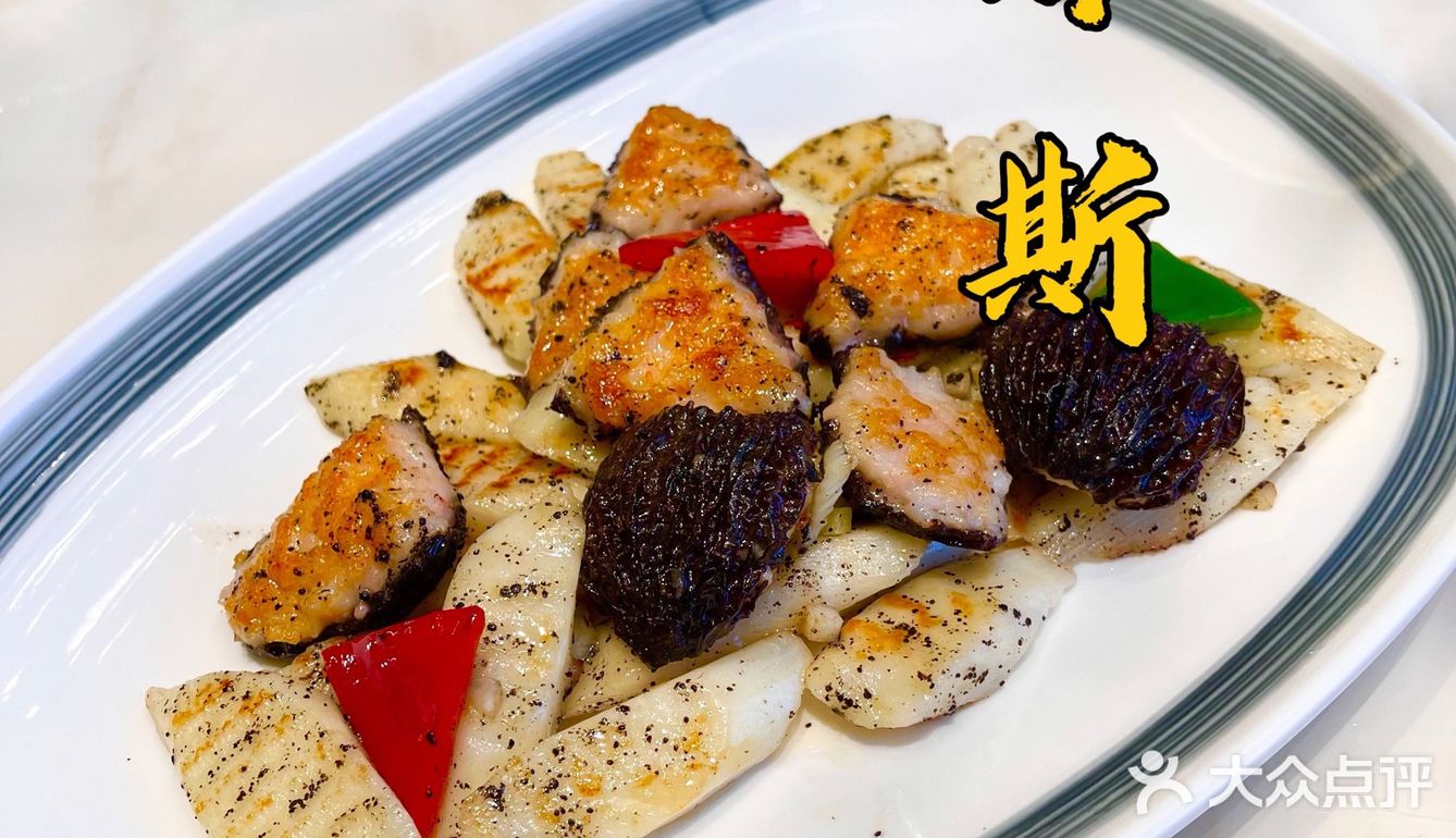 远离闹市喧嚣的私房菜馆，精致菜品让人赞不绝口