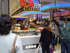 门面-泰康食品(南京东路店)