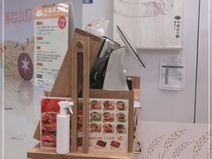 -小满手工粉(杭州滨江龙湖店)