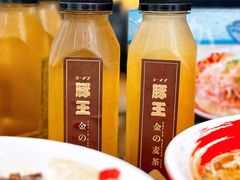-豚王拉面(铜锣湾店 )