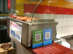 -四环冷面王(西单华威约饭街店)