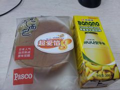 香蕉牛奶-全家便利店(孩儿巷店)