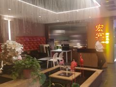 -宏宴·新京菜(望京店)